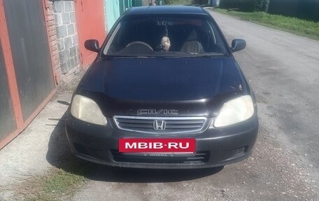 Honda Civic Ferio III, 1996 год, 80 000 рублей, 7 фотография