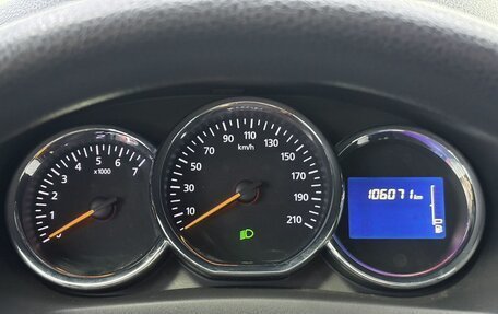 Renault Logan II, 2015 год, 685 000 рублей, 14 фотография