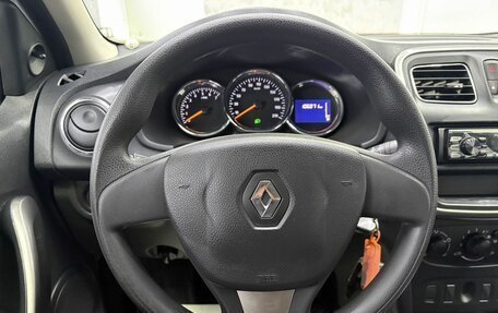 Renault Logan II, 2015 год, 685 000 рублей, 13 фотография