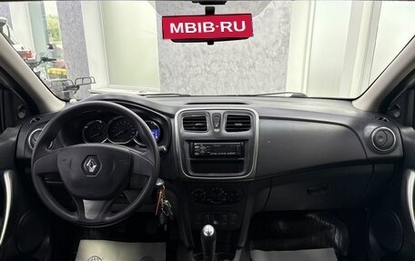 Renault Logan II, 2015 год, 685 000 рублей, 22 фотография