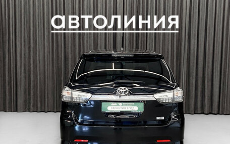 Toyota Wish II, 2015 год, 1 520 000 рублей, 4 фотография