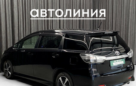 Toyota Wish II, 2015 год, 1 520 000 рублей, 5 фотография