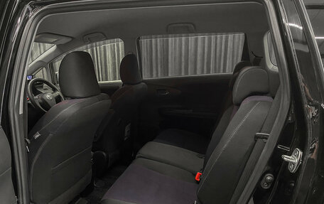 Toyota Wish II, 2015 год, 1 520 000 рублей, 9 фотография