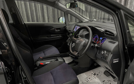Toyota Wish II, 2015 год, 1 520 000 рублей, 6 фотография