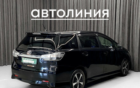 Toyota Wish II, 2015 год, 1 520 000 рублей, 3 фотография
