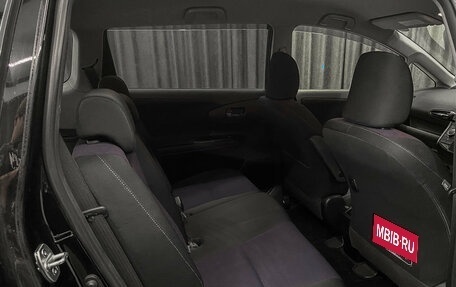 Toyota Wish II, 2015 год, 1 520 000 рублей, 10 фотография