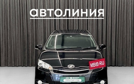 Toyota Wish II, 2015 год, 1 520 000 рублей, 1 фотография