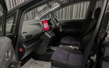 Toyota Wish II, 2015 год, 1 520 000 рублей, 8 фотография