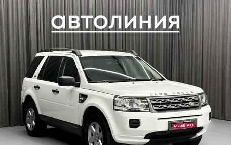 Land Rover Freelander II рестайлинг 2, 2014 год, 1 380 000 рублей, 1 фотография