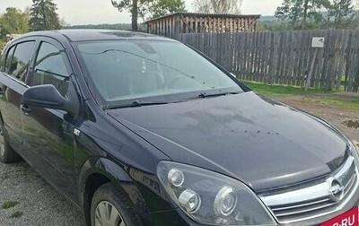 Opel Astra H, 2010 год, 370 000 рублей, 1 фотография
