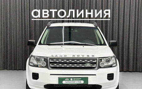 Land Rover Freelander II рестайлинг 2, 2014 год, 1 380 000 рублей, 2 фотография