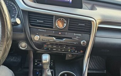 Lexus RX IV рестайлинг, 2016 год, 3 250 000 рублей, 1 фотография