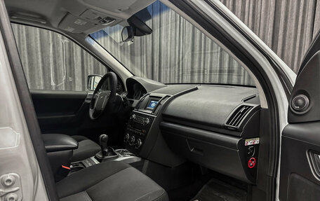 Land Rover Freelander II рестайлинг 2, 2014 год, 1 380 000 рублей, 10 фотография