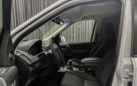 Land Rover Freelander II рестайлинг 2, 2014 год, 1 380 000 рублей, 6 фотография