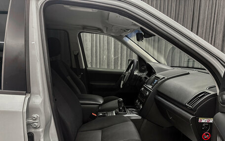 Land Rover Freelander II рестайлинг 2, 2014 год, 1 380 000 рублей, 9 фотография