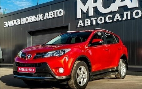 Toyota RAV4, 2014 год, 2 150 000 рублей, 1 фотография