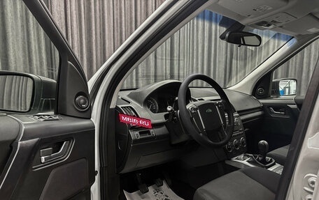 Land Rover Freelander II рестайлинг 2, 2014 год, 1 380 000 рублей, 7 фотография