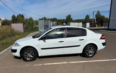 Renault Megane II, 2005 год, 350 000 рублей, 1 фотография