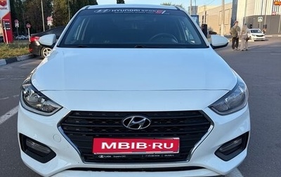 Hyundai Solaris II рестайлинг, 2017 год, 1 000 000 рублей, 1 фотография