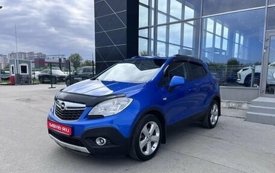 Opel Mokka I, 2012 год, 1 085 000 рублей, 1 фотография