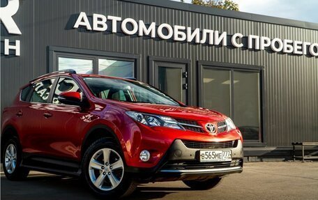 Toyota RAV4, 2014 год, 2 150 000 рублей, 3 фотография