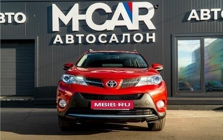 Toyota RAV4, 2014 год, 2 150 000 рублей, 2 фотография