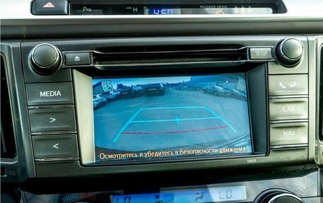 Toyota RAV4, 2014 год, 2 150 000 рублей, 25 фотография