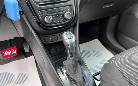 Opel Mokka I, 2012 год, 1 085 000 рублей, 16 фотография