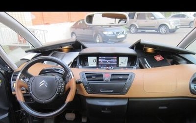 Citroen C4 Picasso II рестайлинг, 2010 год, 375 000 рублей, 1 фотография