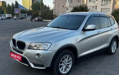 BMW X3, 2012 год, 2 149 000 рублей, 1 фотография