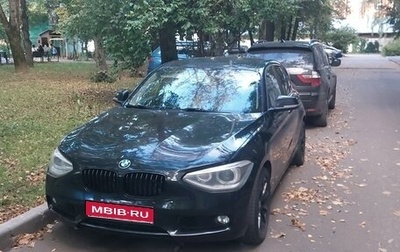 BMW 1 серия, 2012 год, 1 000 000 рублей, 1 фотография