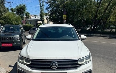 Volkswagen Tiguan II, 2021 год, 2 500 000 рублей, 1 фотография