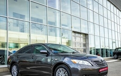 Toyota Camry, 2006 год, 1 258 000 рублей, 1 фотография