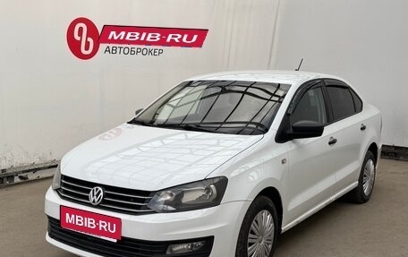 Volkswagen Polo VI (EU Market), 2019 год, 825 000 рублей, 1 фотография