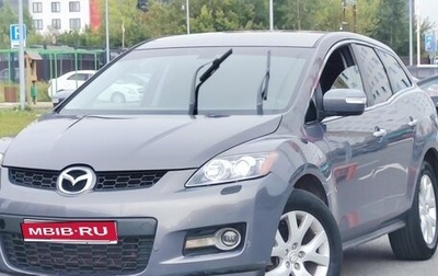 Mazda CX-7 I рестайлинг, 2007 год, 500 000 рублей, 1 фотография