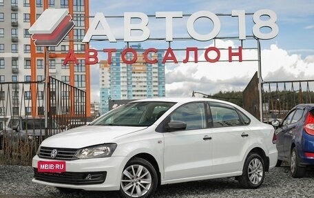 Volkswagen Polo VI (EU Market), 2019 год, 850 000 рублей, 1 фотография