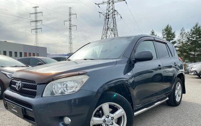 Toyota RAV4, 2007 год, 990 000 рублей, 1 фотография