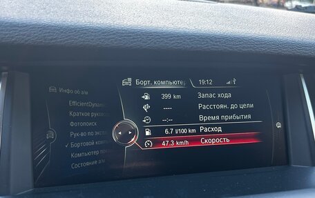 BMW X3, 2012 год, 2 149 000 рублей, 22 фотография