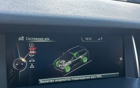 BMW X3, 2012 год, 2 149 000 рублей, 23 фотография