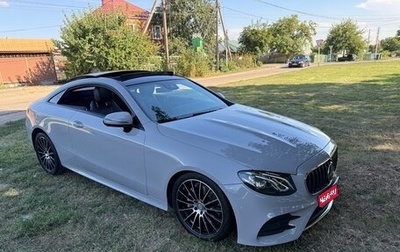 Mercedes-Benz E-Класс, 2017 год, 3 480 000 рублей, 1 фотография