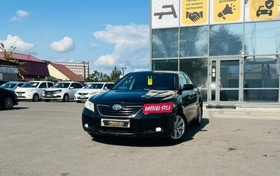 Toyota Camry, 2008 год, 1 279 000 рублей, 1 фотография