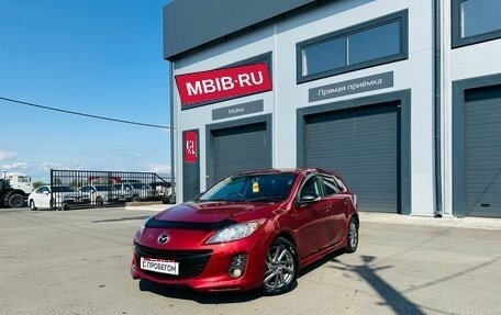 Mazda Axela, 2013 год, 989 000 рублей, 1 фотография