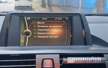 BMW 1 серия, 2012 год, 1 000 000 рублей, 21 фотография
