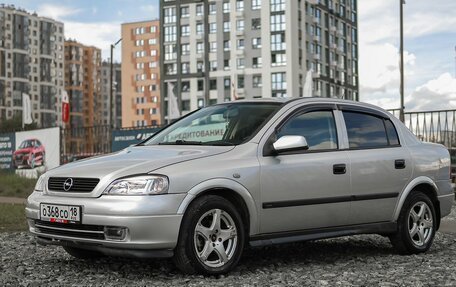 Opel Astra G, 2004 год, 330 000 рублей, 2 фотография