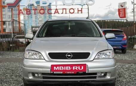 Opel Astra G, 2004 год, 330 000 рублей, 3 фотография