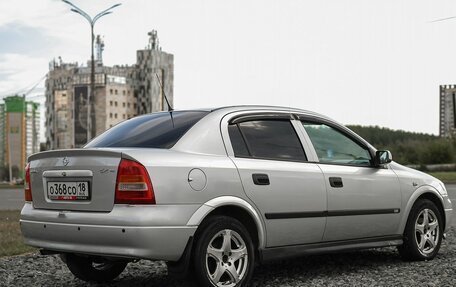 Opel Astra G, 2004 год, 330 000 рублей, 5 фотография