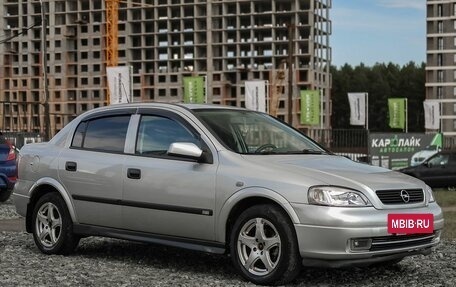 Opel Astra G, 2004 год, 330 000 рублей, 4 фотография