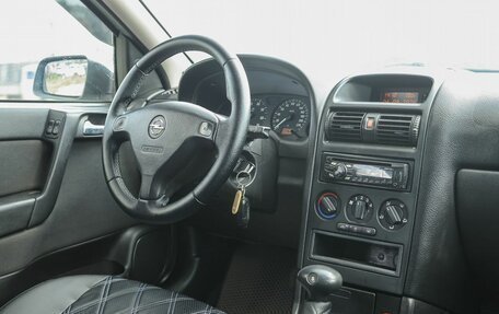 Opel Astra G, 2004 год, 330 000 рублей, 10 фотография