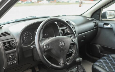 Opel Astra G, 2004 год, 330 000 рублей, 9 фотография