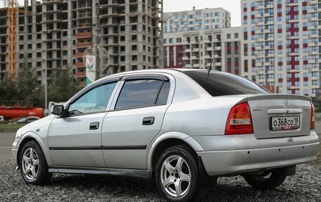 Opel Astra G, 2004 год, 330 000 рублей, 7 фотография